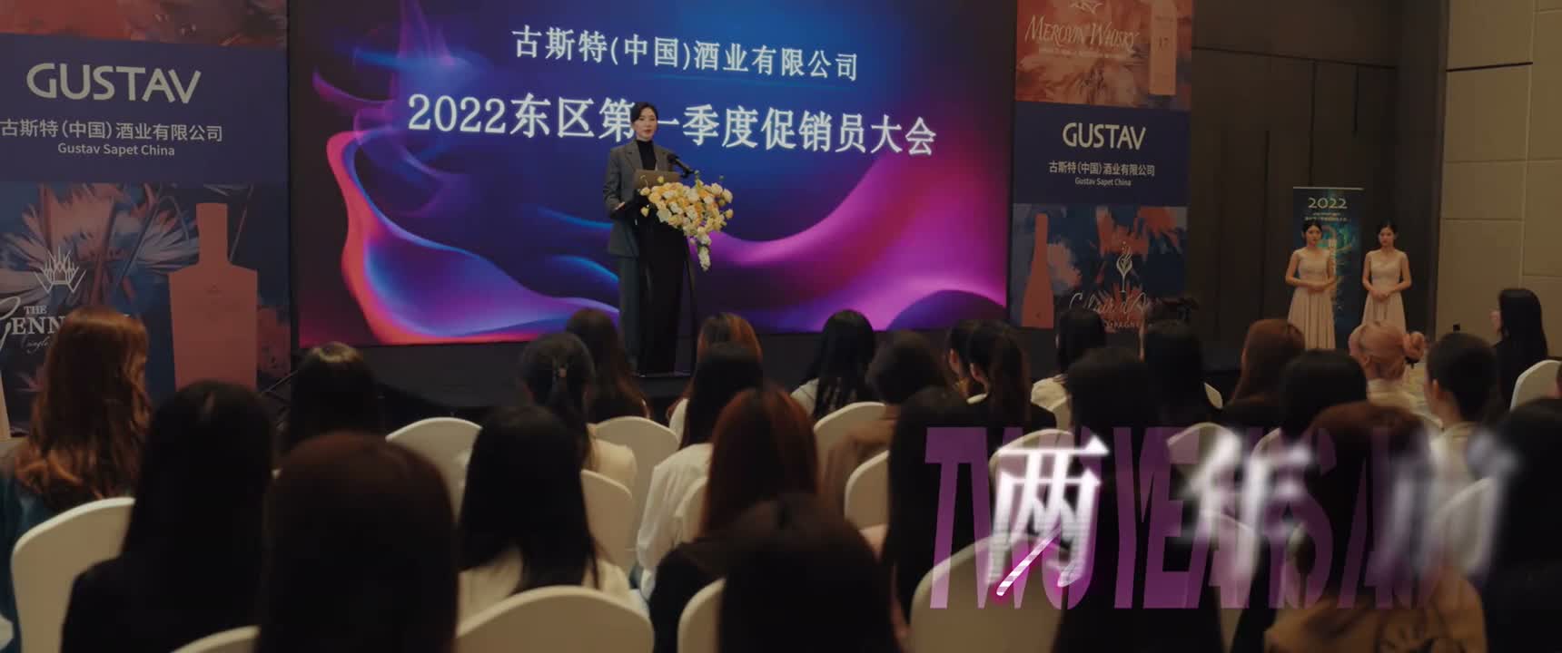 在我这里有两条红线