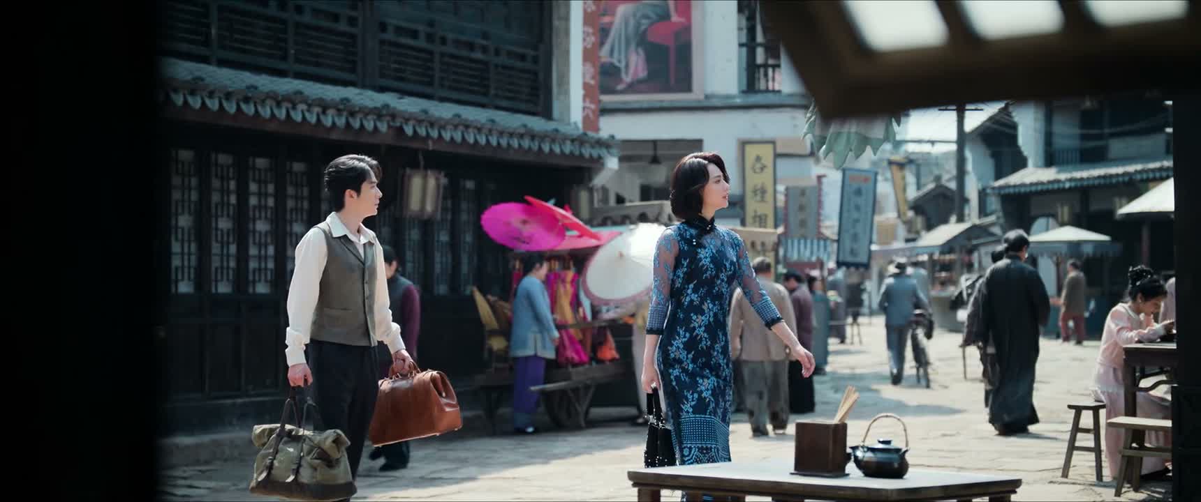 老板 两碗粉 一壶酒