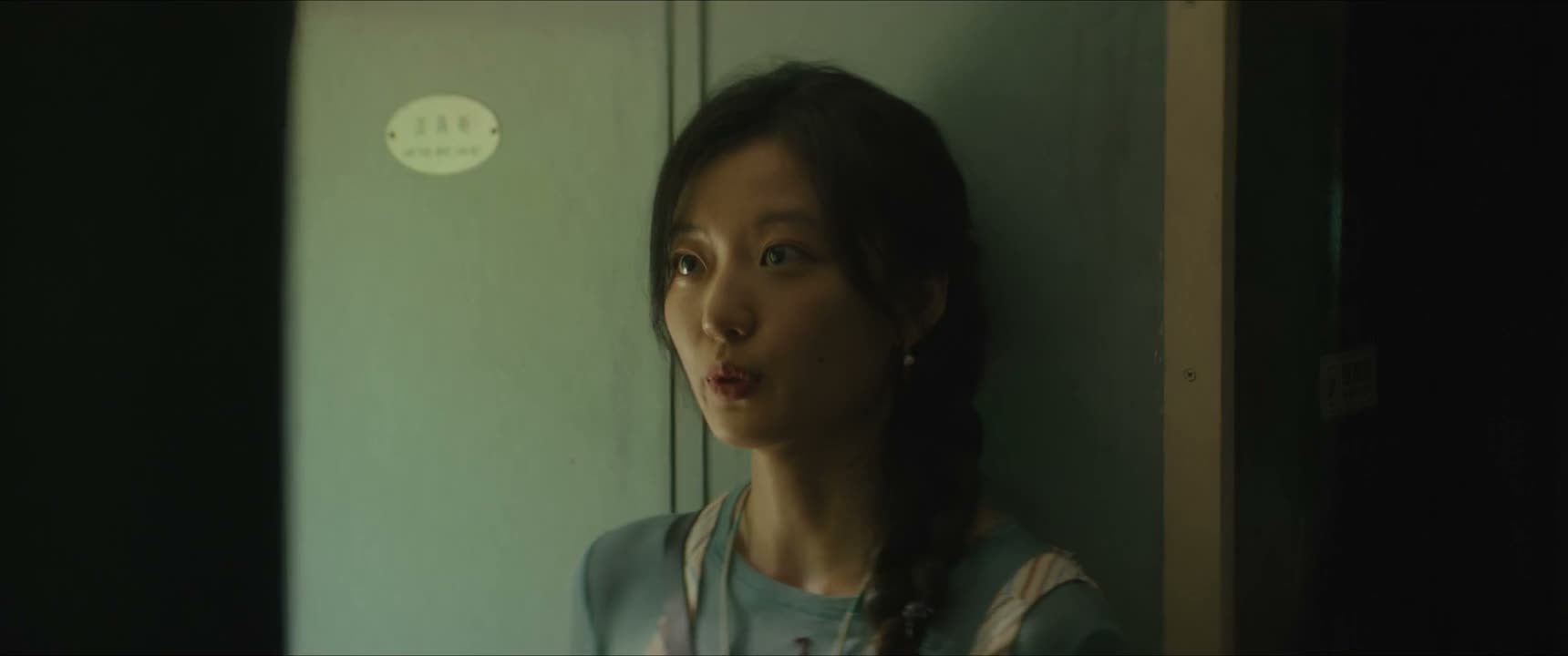 不回去 听话