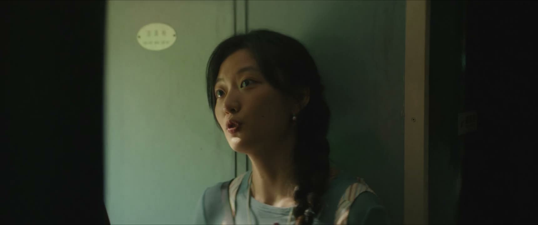 你不是说你要去餐车吗