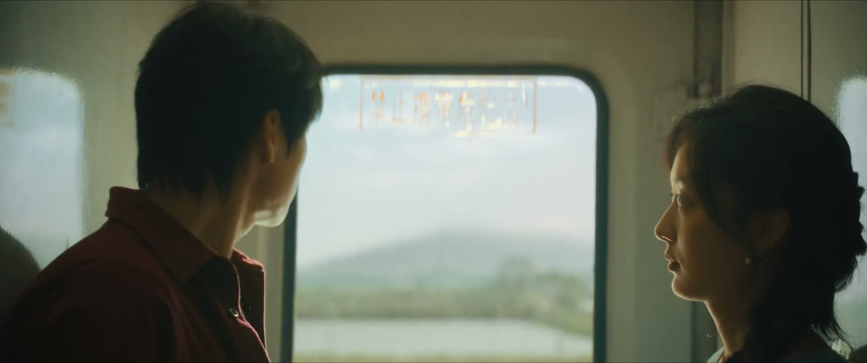 这不是在这挺舒服的嘛
