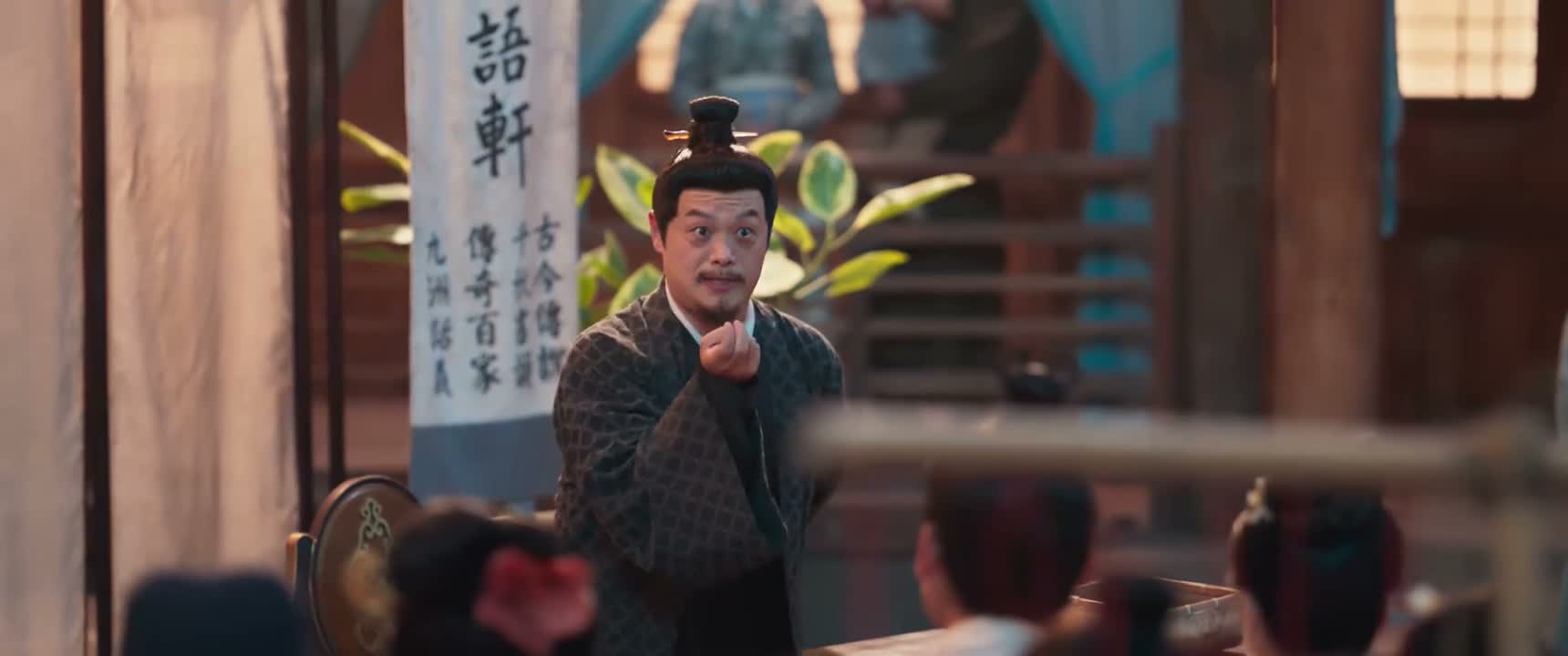 这么一勾引