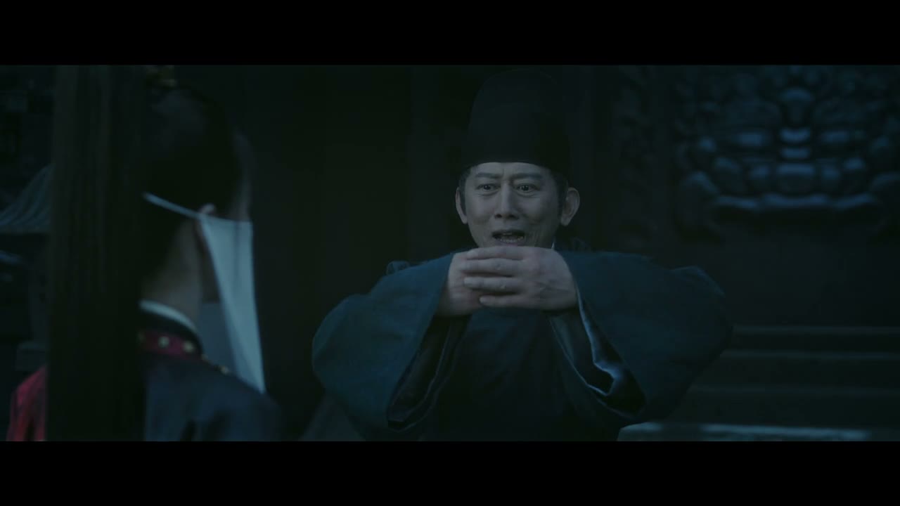 还请县主明示