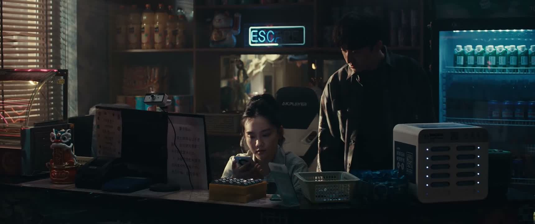 不是 你咋了 你不高兴啊