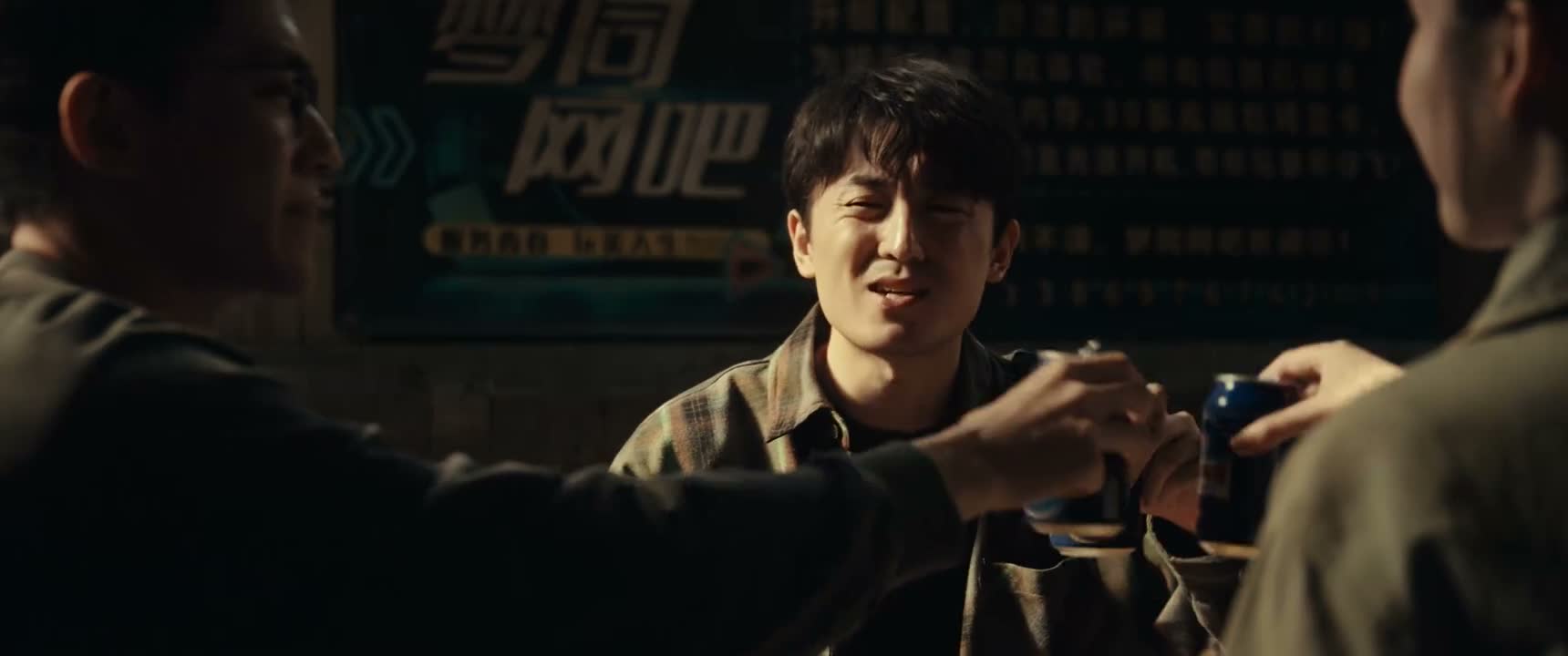 可别整那事 还还 还谢谢
