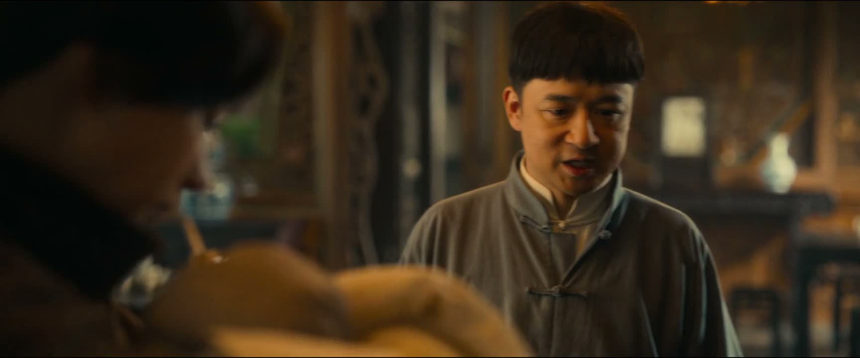 这个人渣 王八蛋