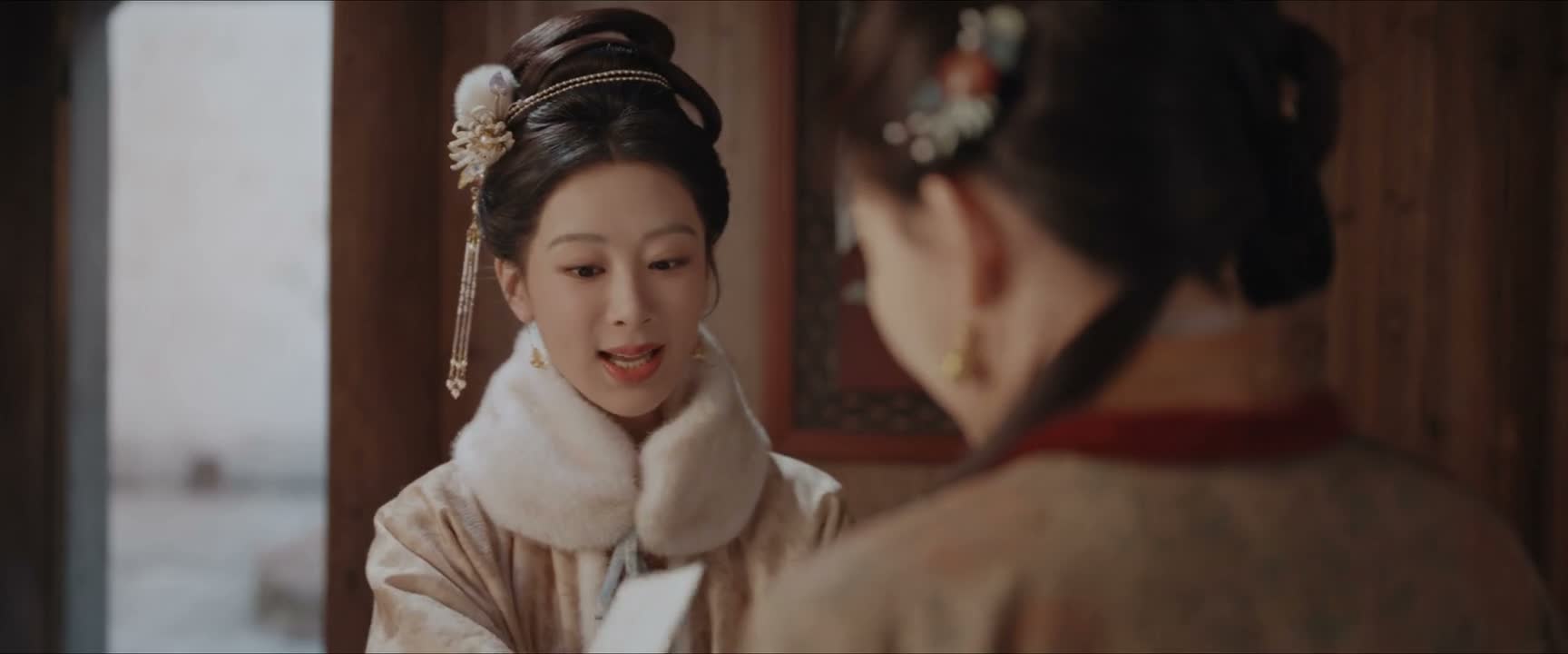你看 当真