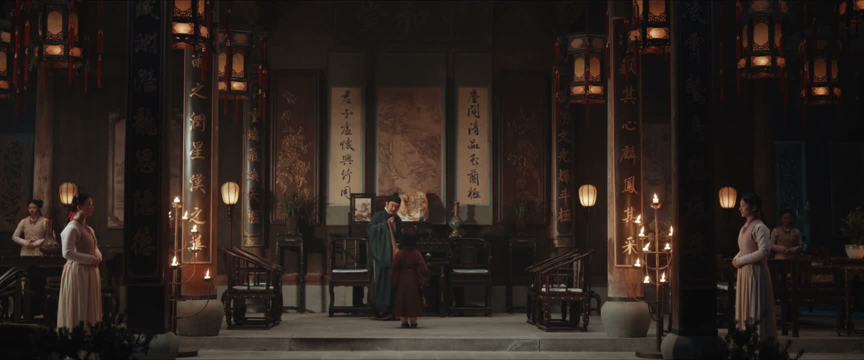 与那八房的丫头混在一起