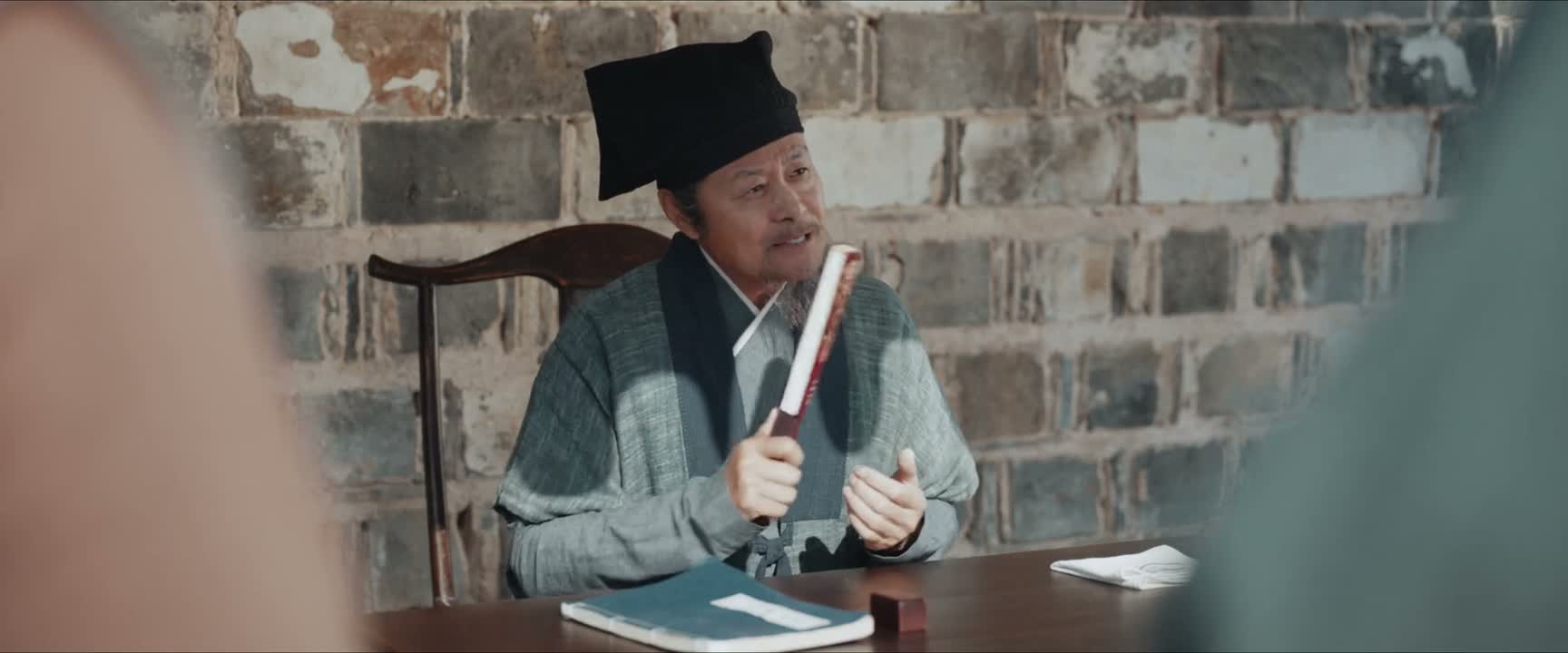 这四位谁为徽墨之首呢