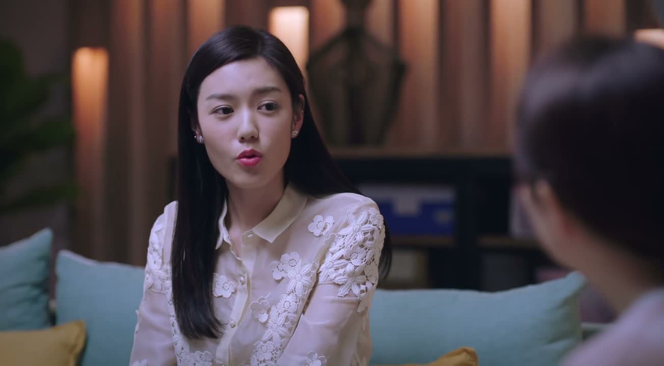 如果我说错了 您别生气