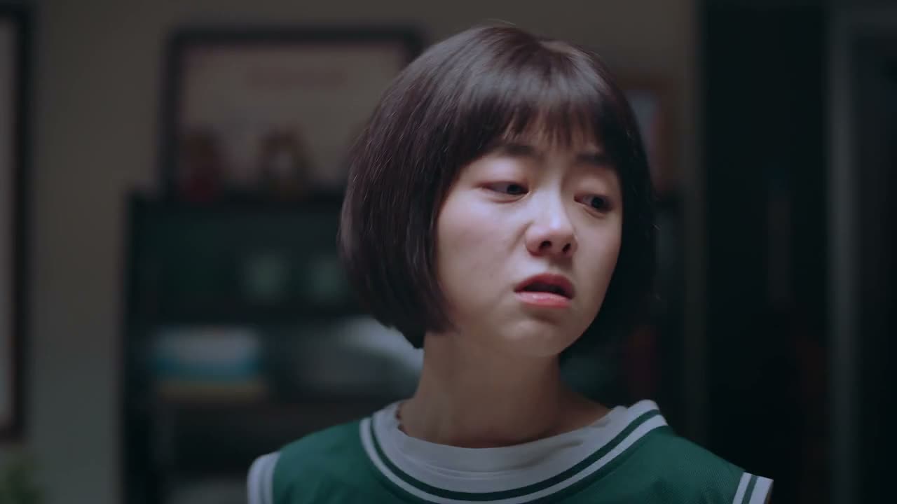 是 我不同意