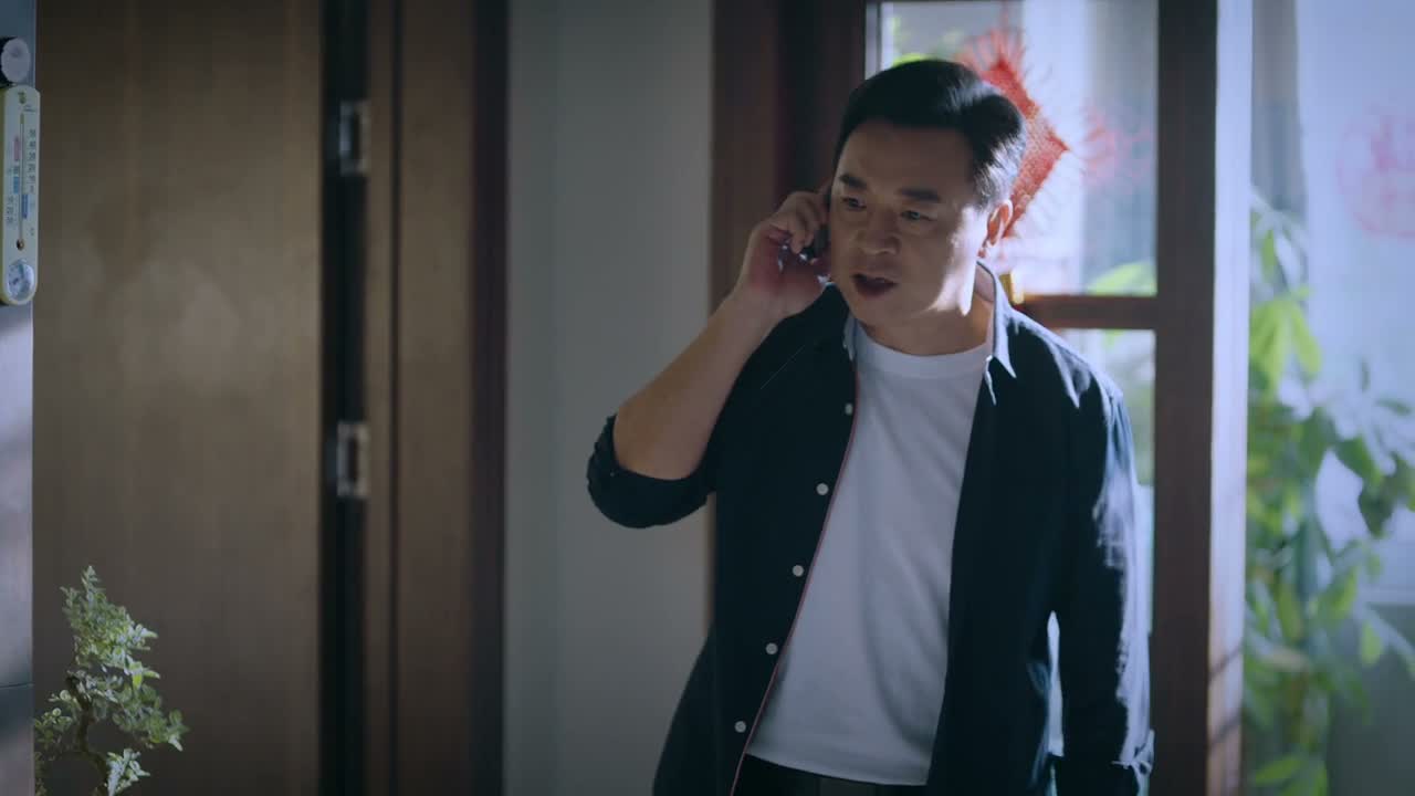 自私自利 自以为是