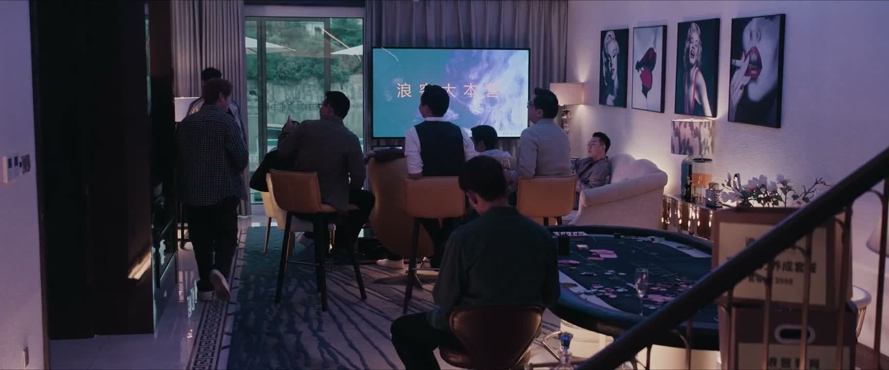 不好意思 不好意思 又迟到了