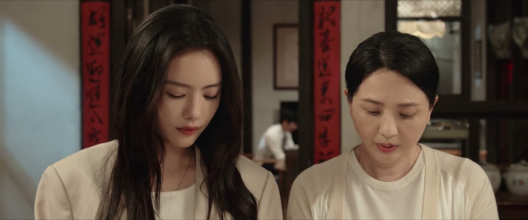 不能总让寒声迁就你