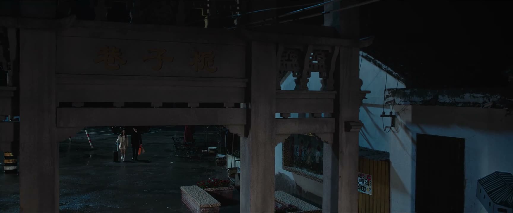 你读高中搬走以后 是不是再也没回来过了
