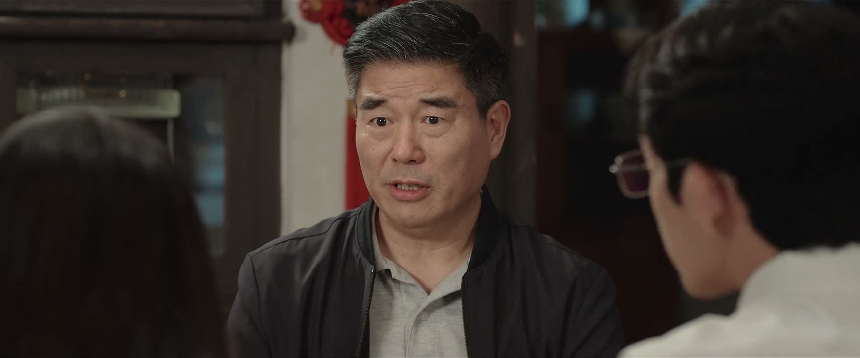 上小学那会儿啊 就这么大个儿