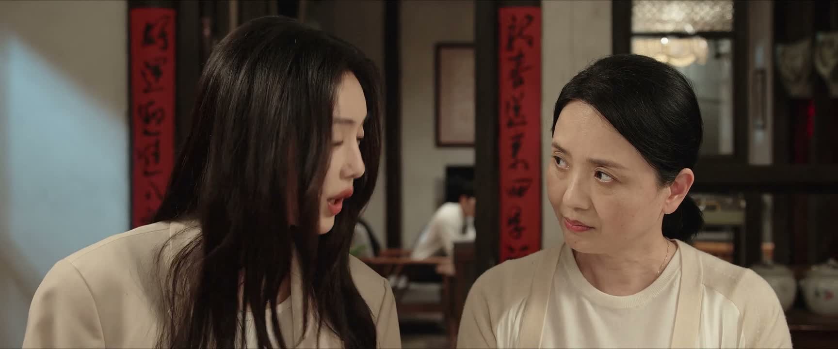 知道了 会通知的