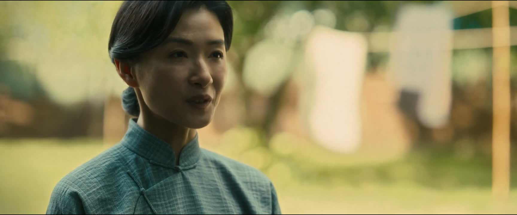 那我就直说了