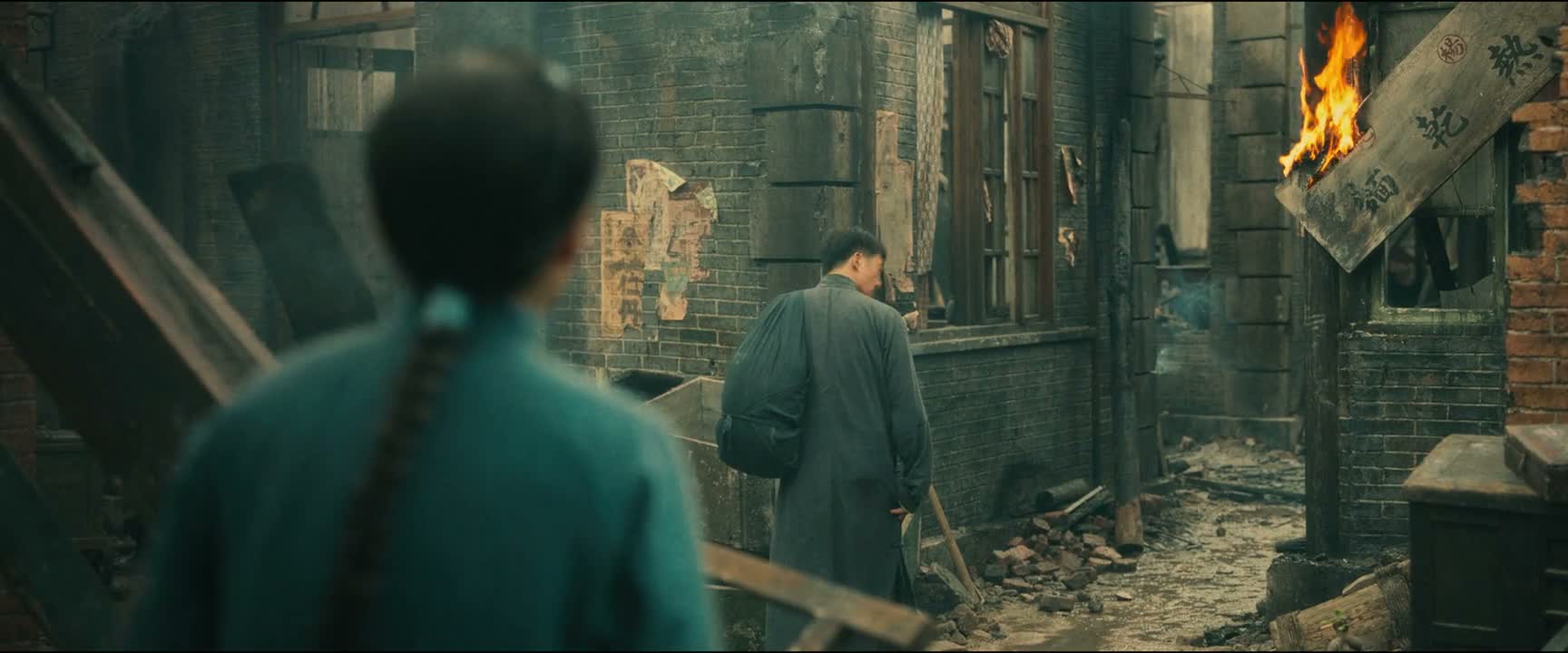 你是 你是八十七旅旅长