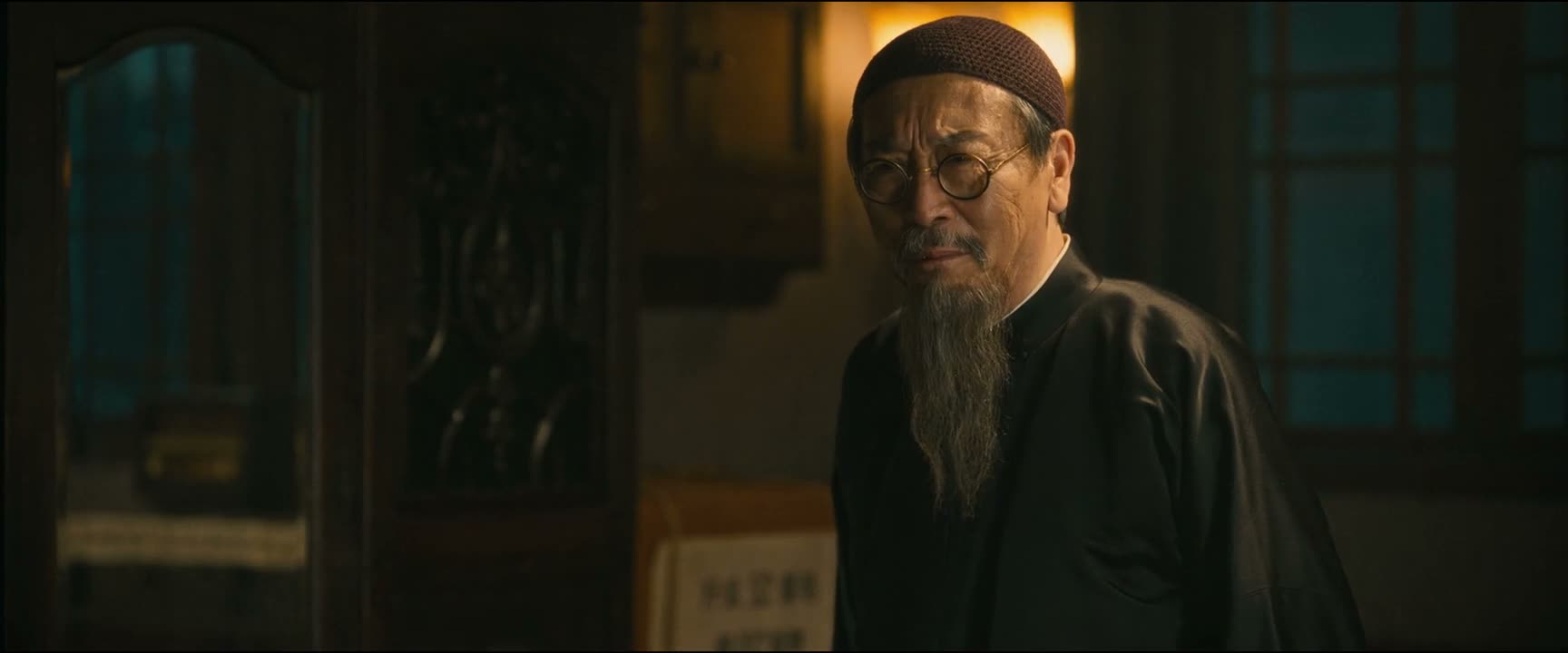 冬虫不可语夏
