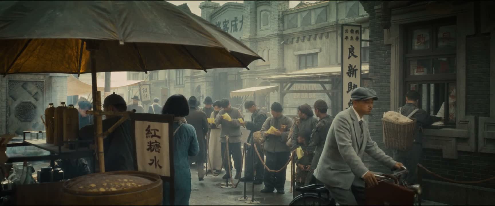 干什么呢 把这东西收起来 不要在我这里宣传