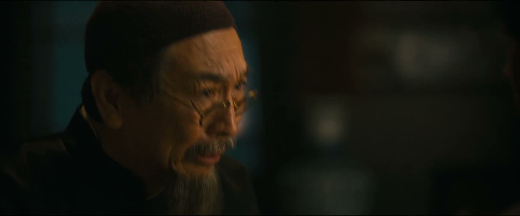 那才是爹的命啊