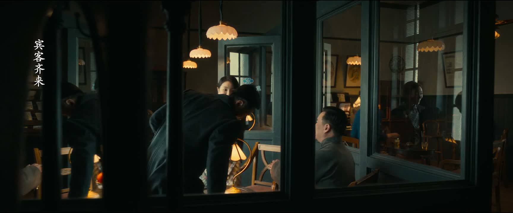 您贵姓啊 我姓李