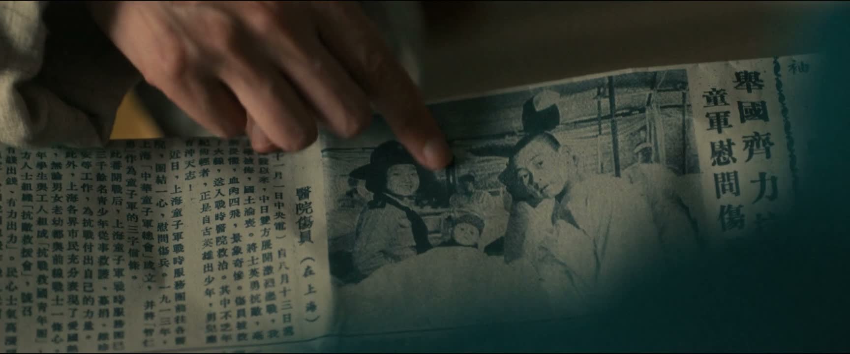 我就知道这个人就是他 他们说我看错了