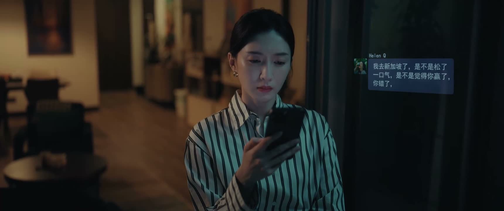 你错了 你没有赢