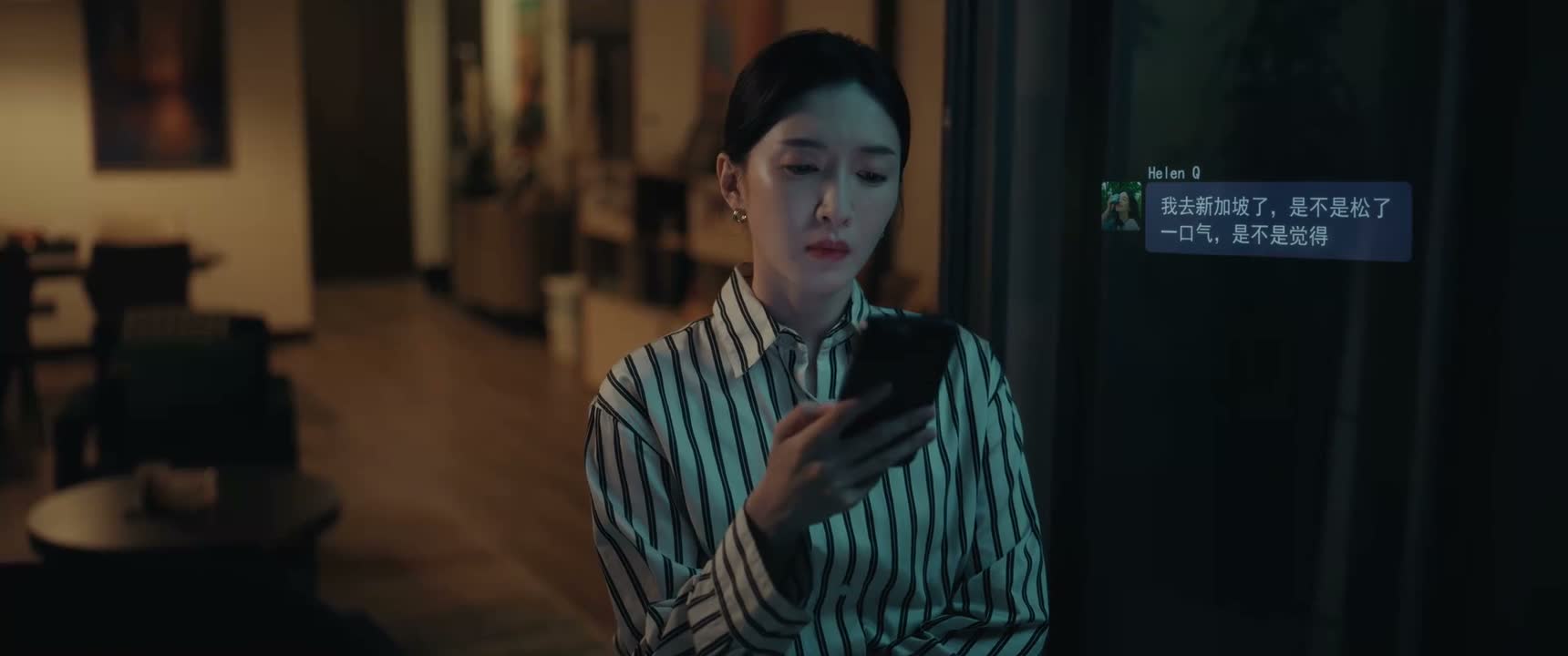 是不是觉得 你赢了