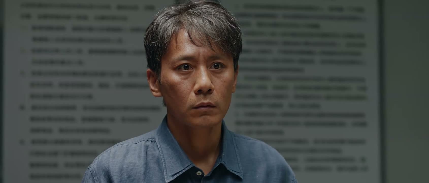尘封十八年的真相