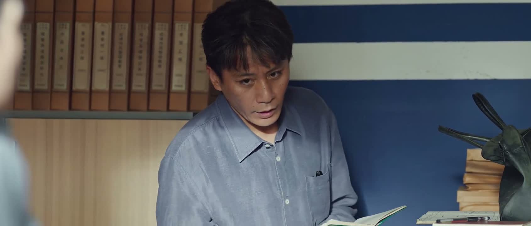 还在胡思乱想的时候