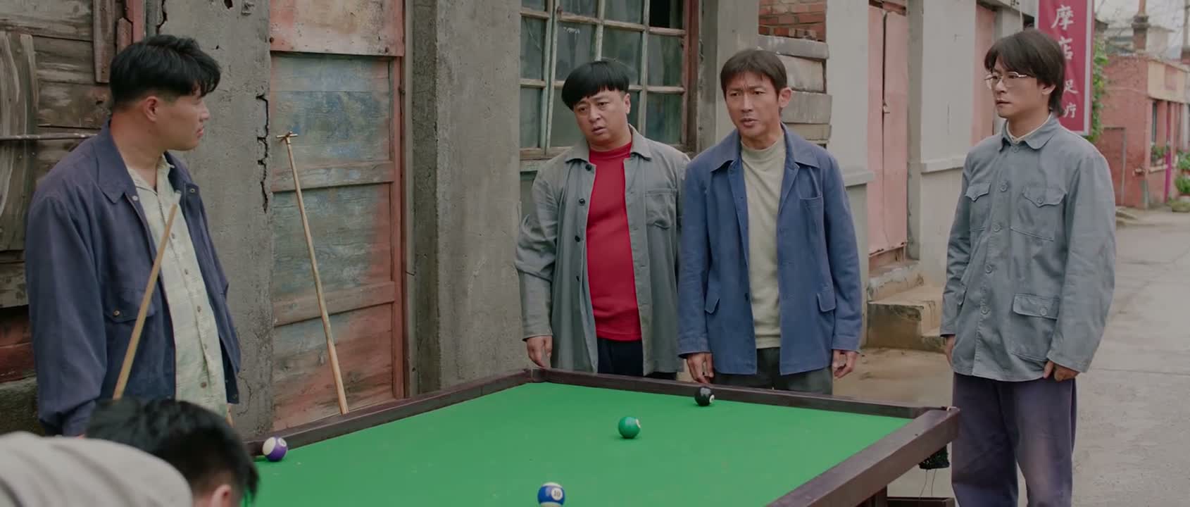 你凭什么去找陈校长要钱啊