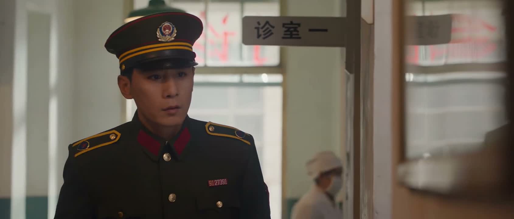 我怕小琴看着心疼