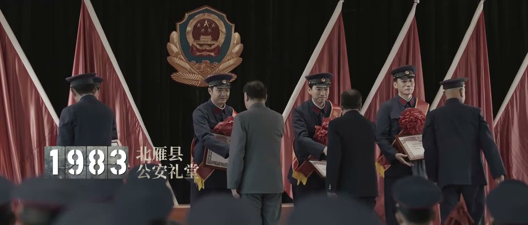 咱们仨都沾了老大的光