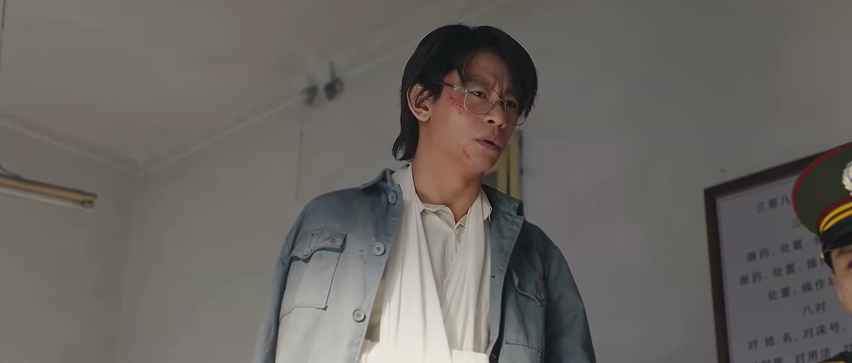 左龙不怕你身后的法