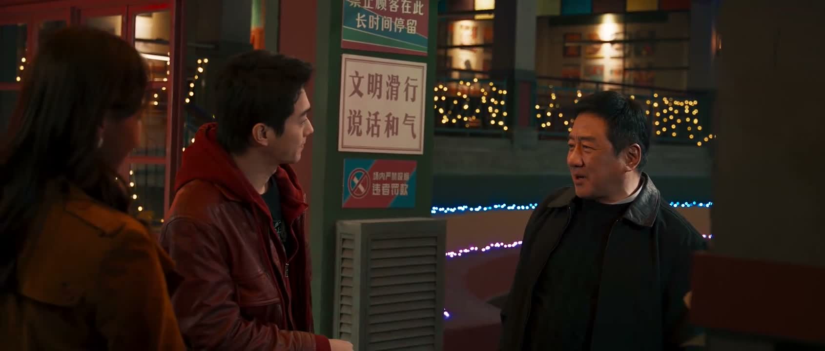 回来也不打个招呼