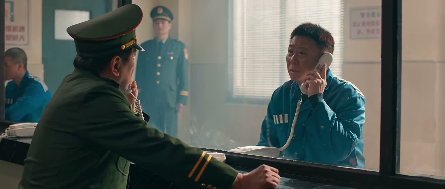 你一定是碰到什么事了