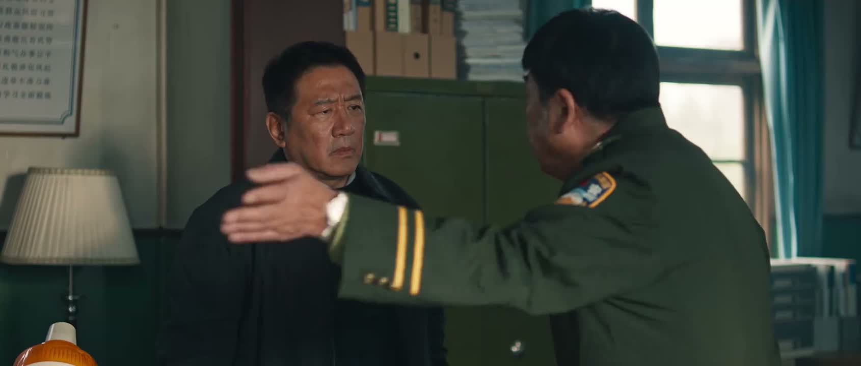全镇上下都得知道