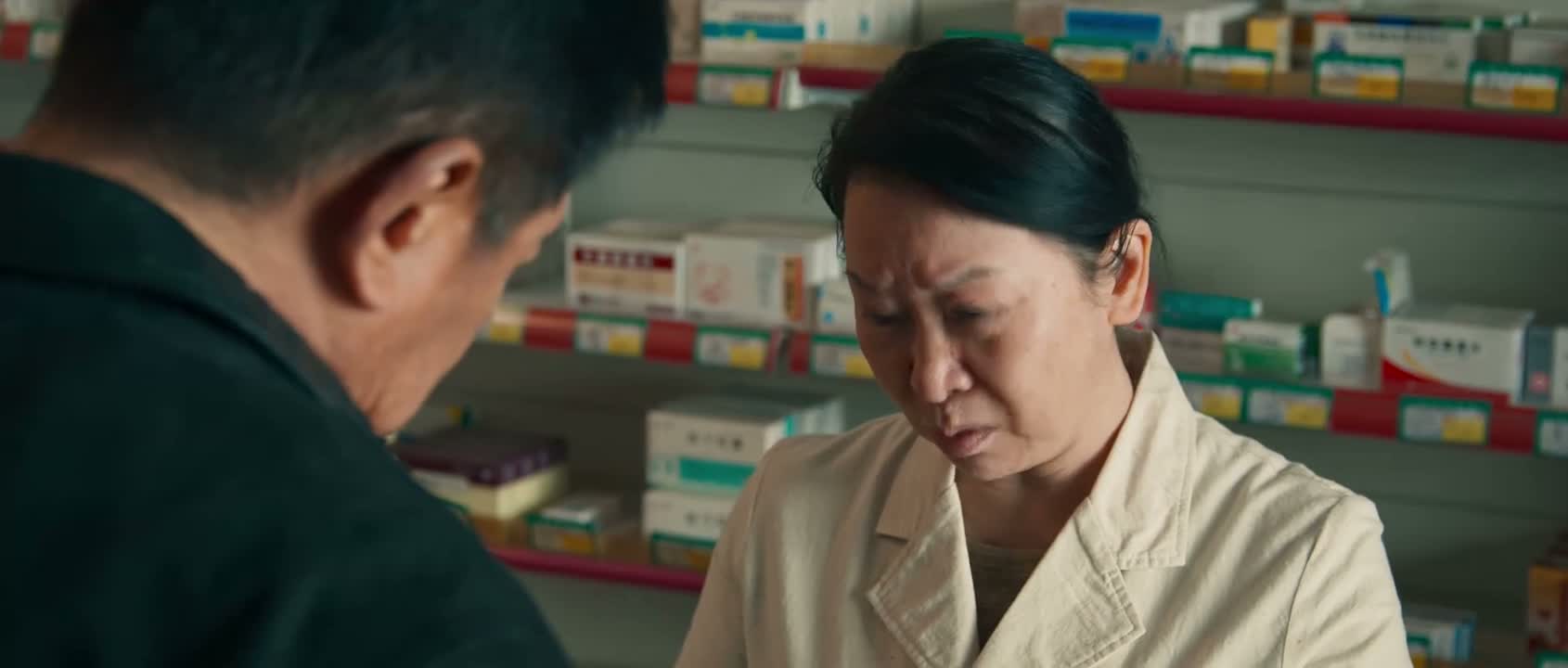 这种包装哪会是装药的