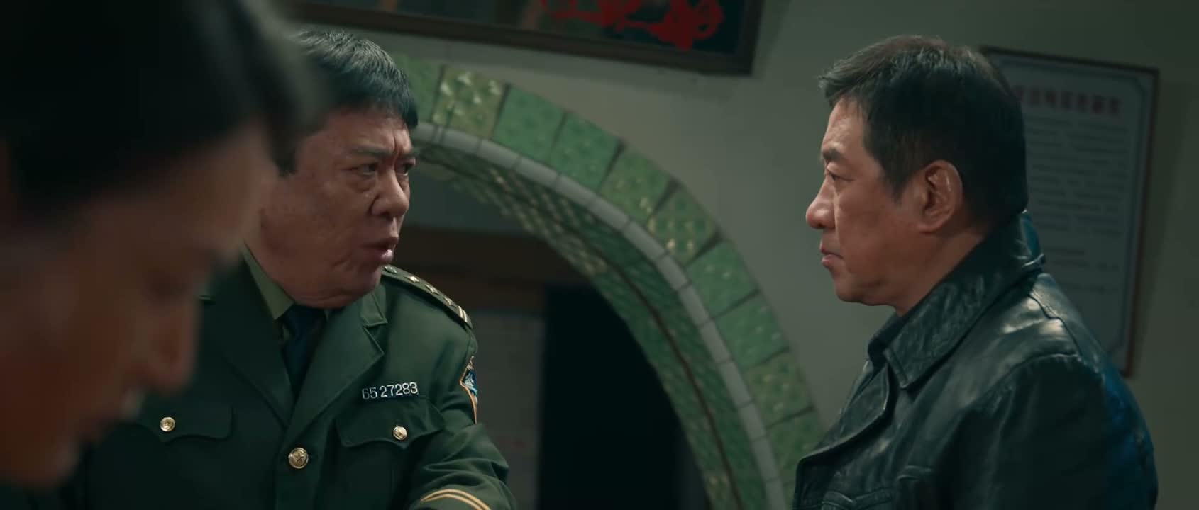 专门汇报一下这儿的情况