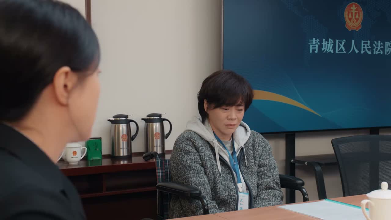 就得她自己买单