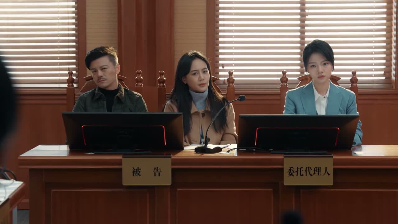 你难道还会放弃她吗