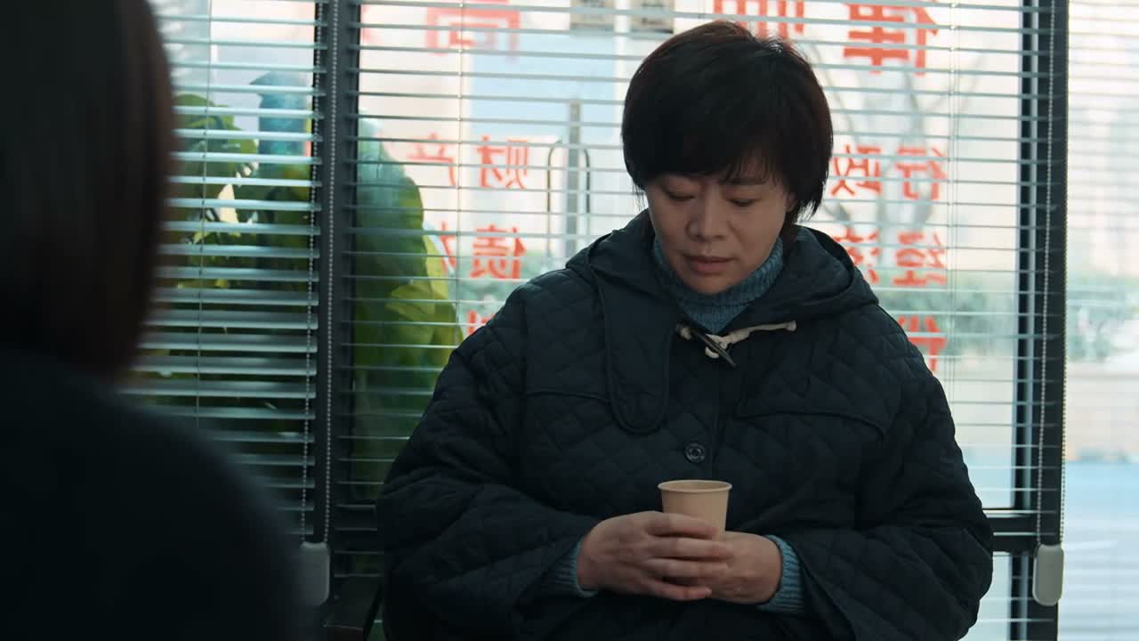 您要再在我这坐下去