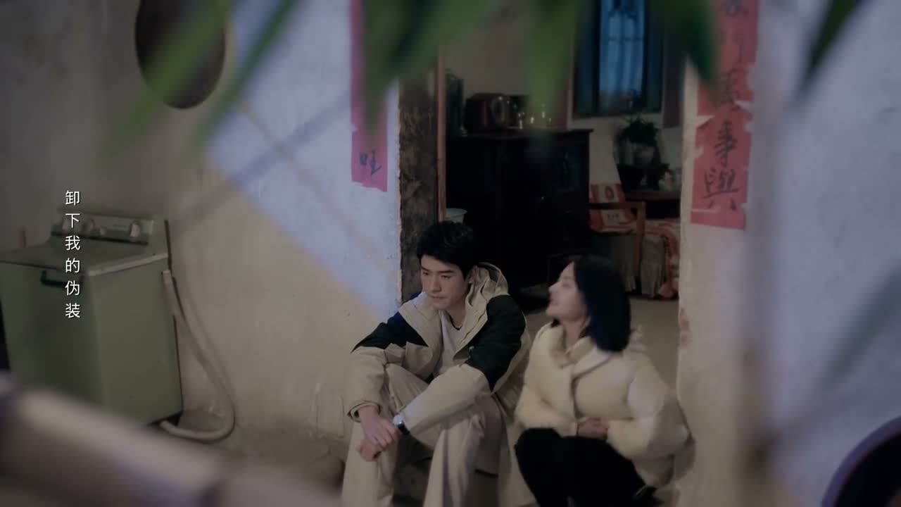 我不希望我俩重蹈