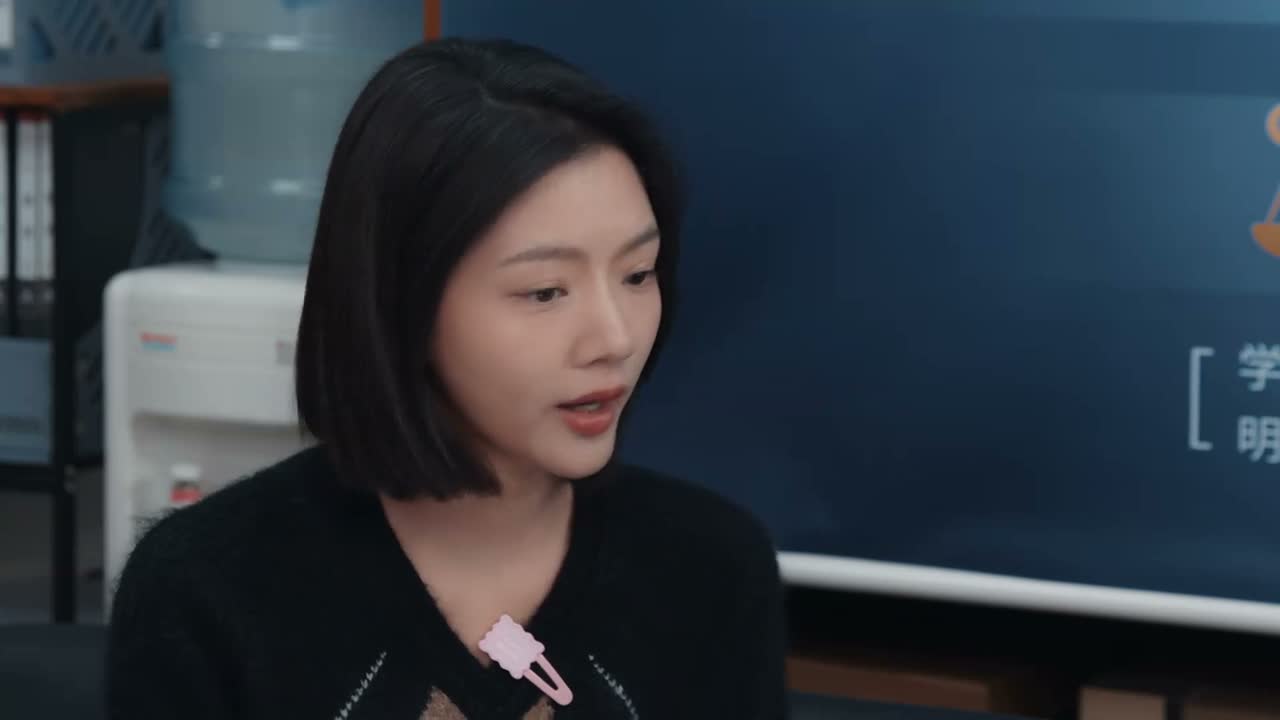一会我该忽悠您签合同了