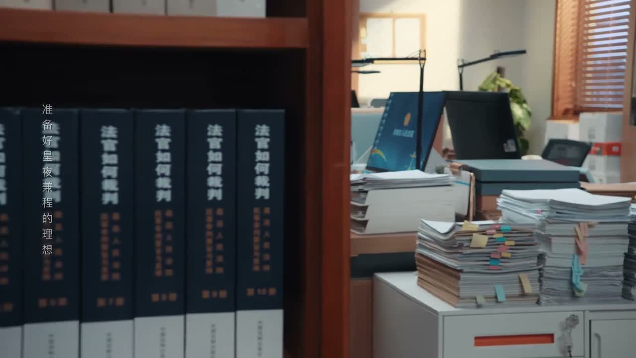 一 所有到庭人员
