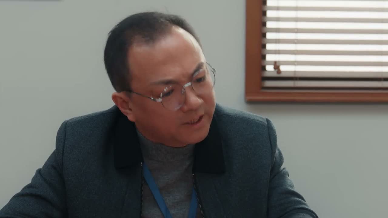 这个事你是不是要担责任