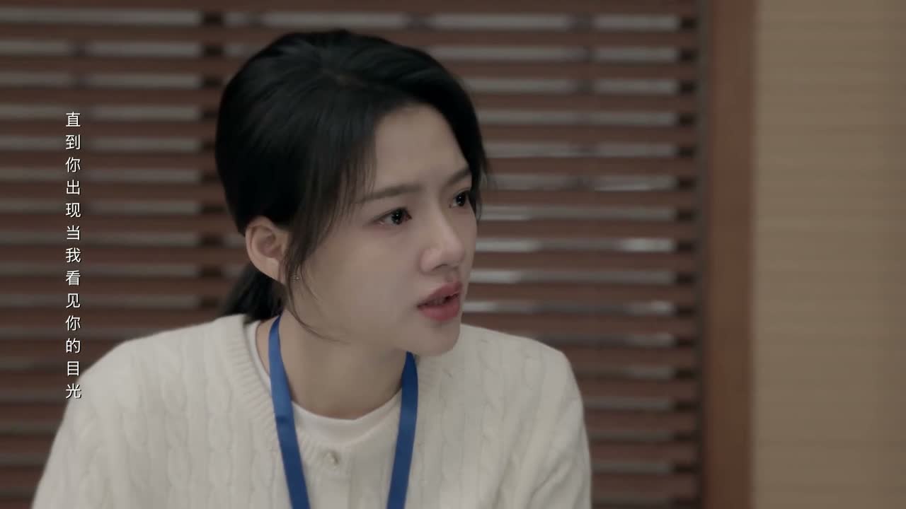 这会成为她一辈子的财富