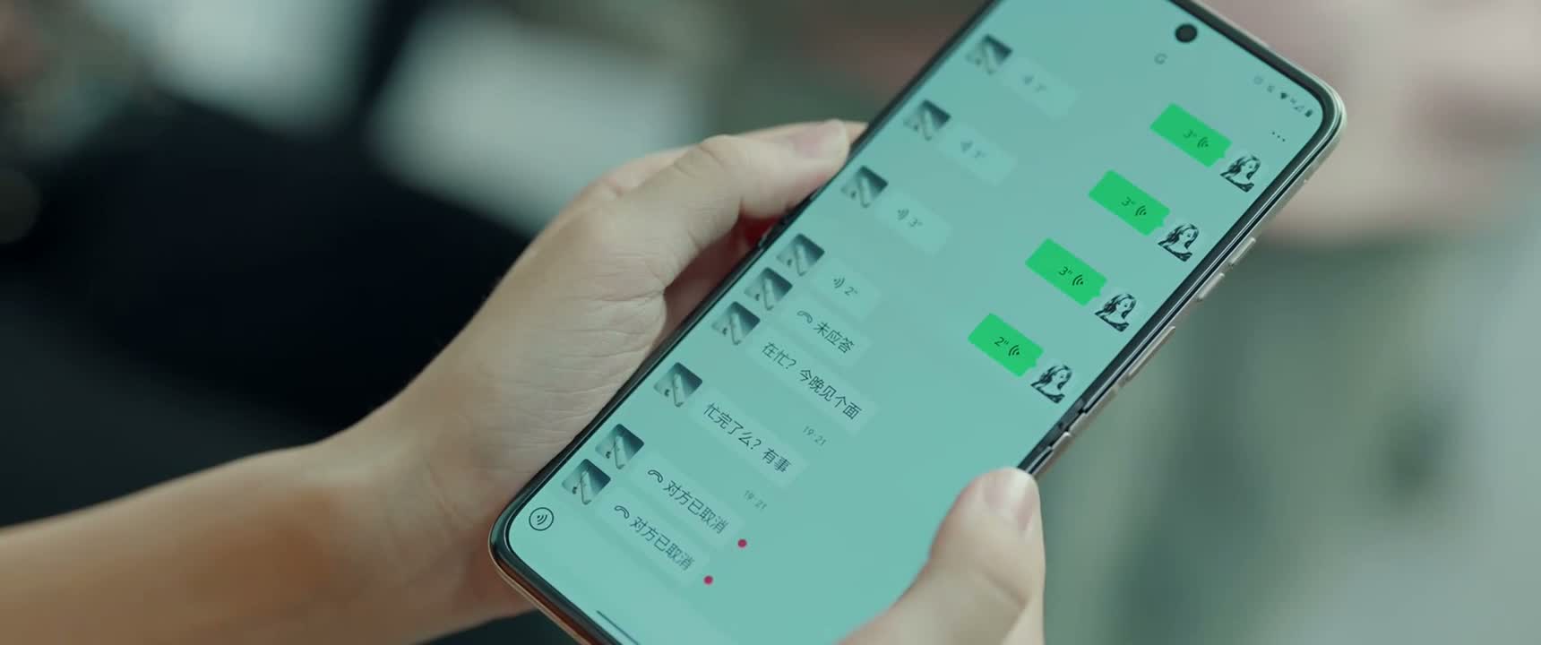 忙完了吗 有事